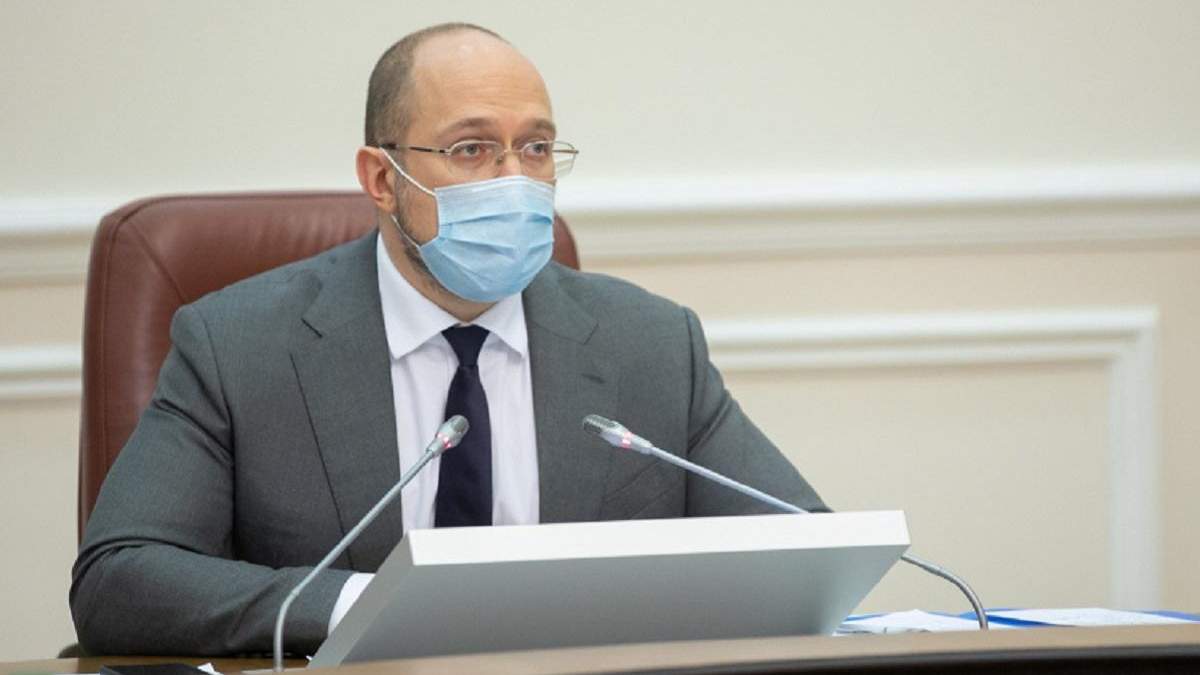 Державний бюджет на 2021 рік можуть переглянути: причини й деталі Державний бюджет на 2021 рік можуть переглянути: причини й деталі