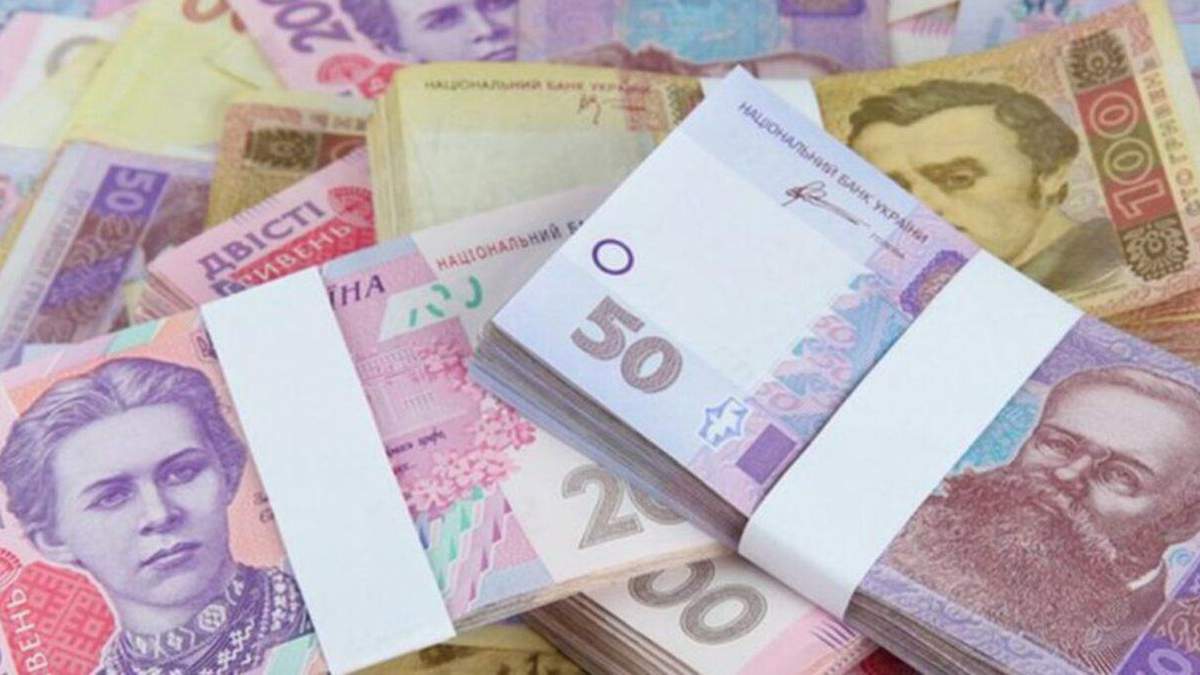 Каждый украинец заплатил 3000 гривен за обслуживание госдолга Каждый украинец заплатил 3000 гривен за обслуживание госдолга