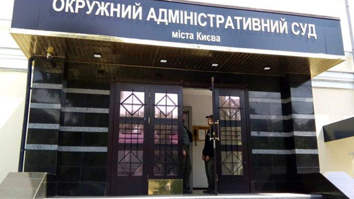 Заместители председателя НБУ Рожкова и Сологуб оспаривают выговоры Заместители председателя НБУ Рожкова и Сологуб оспаривают выговоры