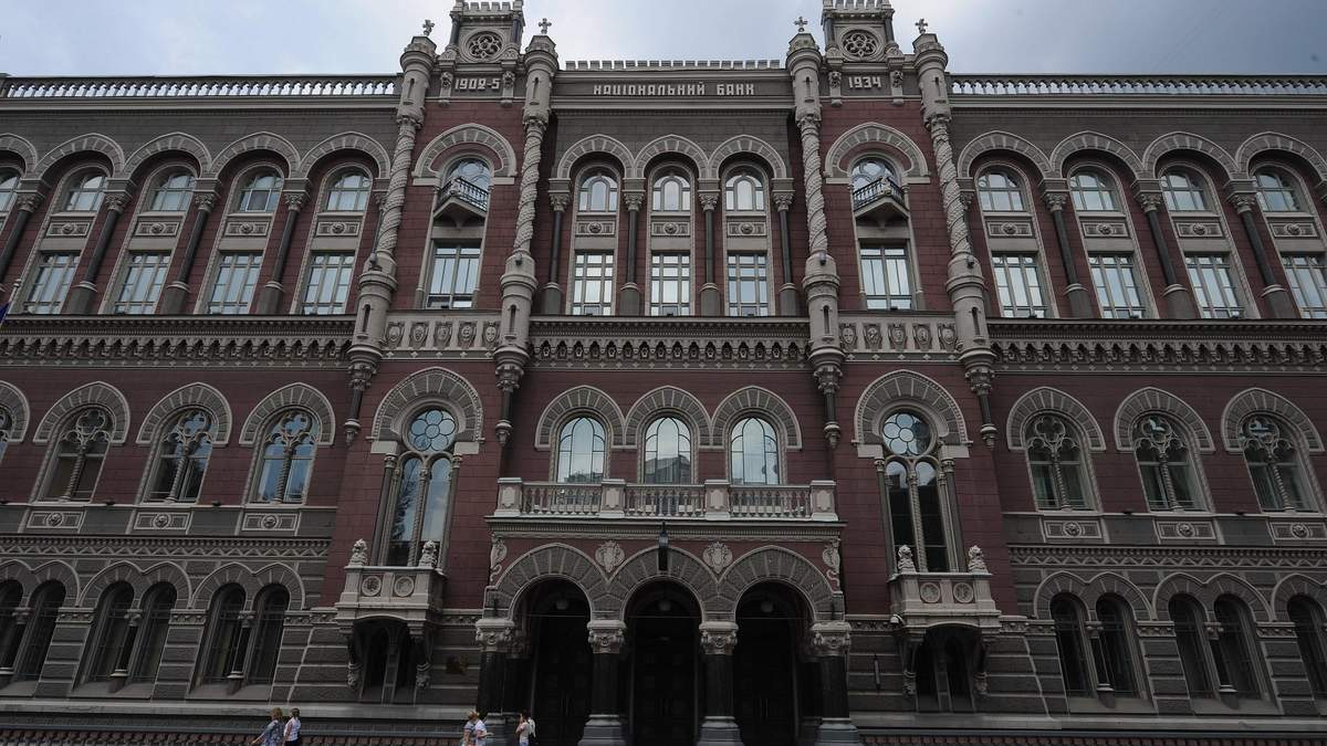 Сколько НБУ продал на межбанке в конце декабря: данные регулятора Сколько НБУ продал на межбанке в конце декабря: данные регулятора