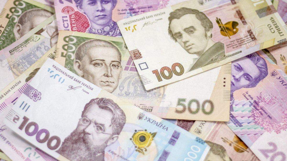 В Україні запровадили єдиний рахунок для податків та ЄСВ В Україні запровадили єдиний рахунок для податків та ЄСВ