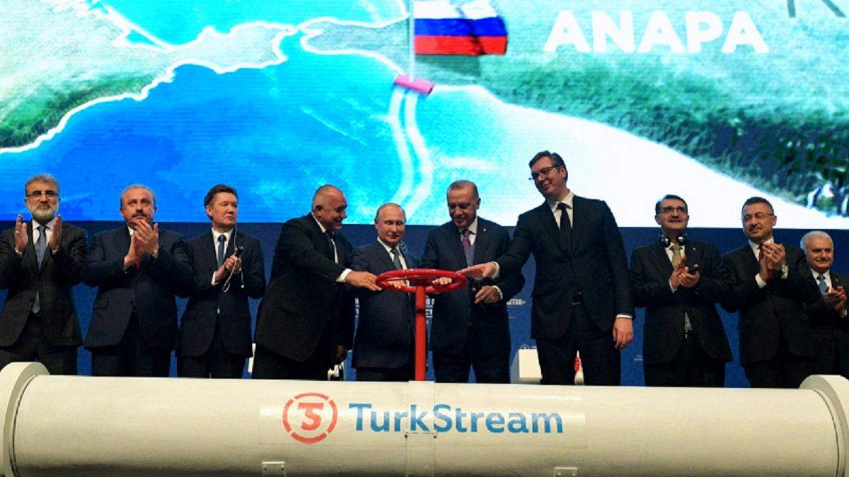 Сербия начала получать газ через Турецкий поток: детали Сербия начала получать газ через Турецкий поток: детали