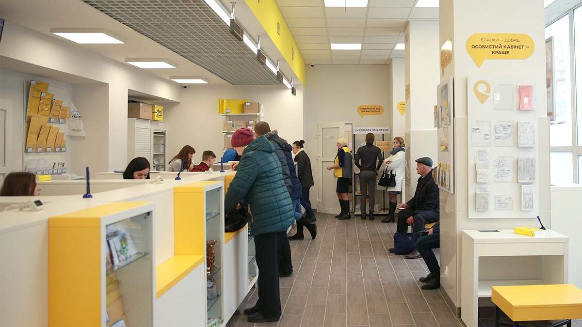 Пополнить карту можно в автоматизированных отделениях Пополнить карту можно в автоматизированных отделениях