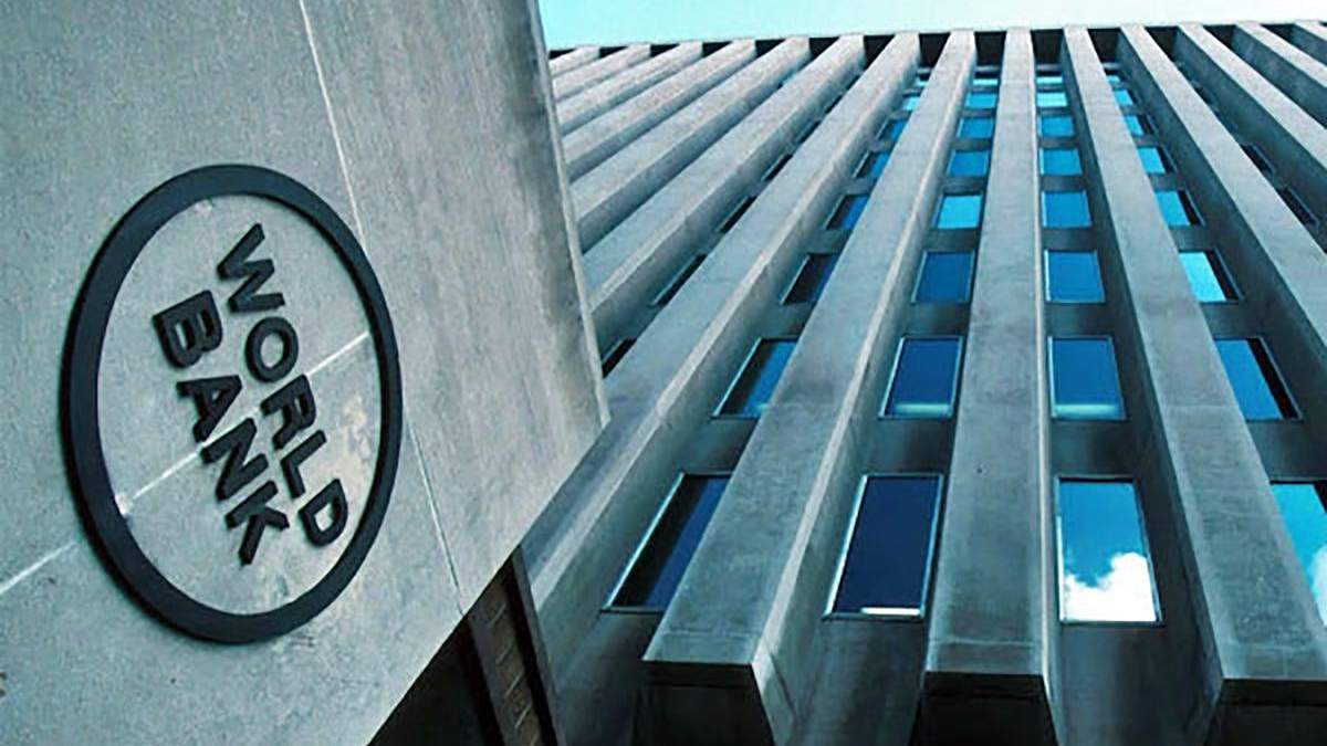 Світовий банк підвищив прогноз щодо ВВП України на 2021 рік Світовий банк підвищив прогноз щодо ВВП України на 2021 рік