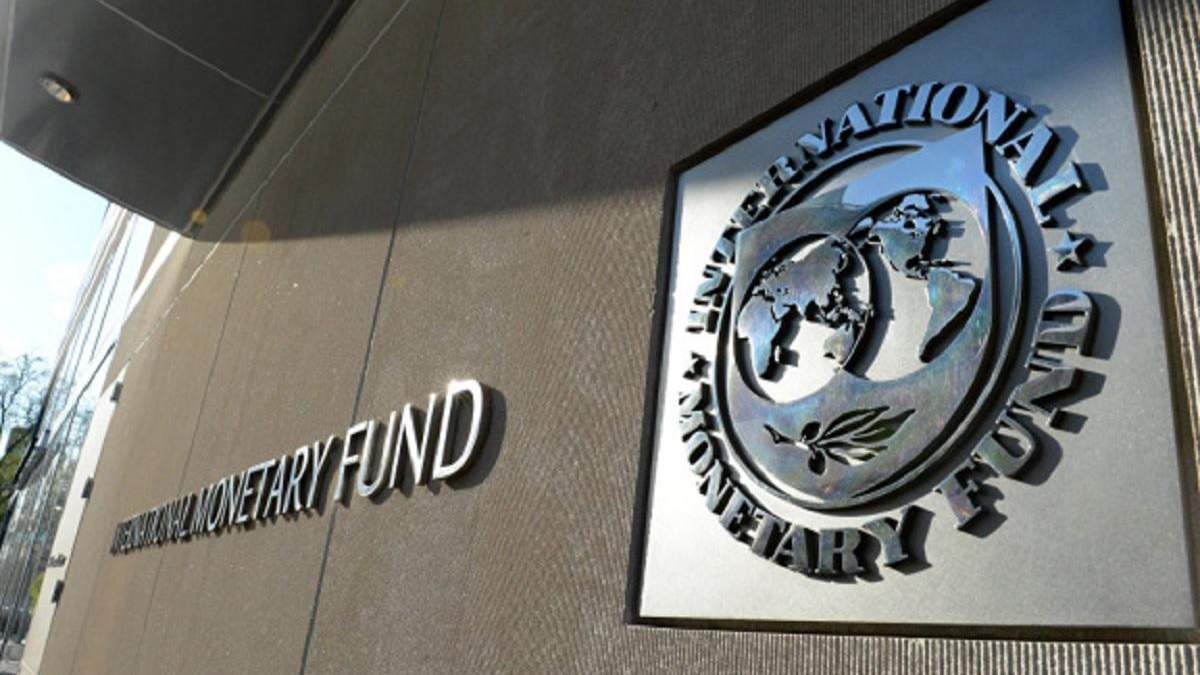 Місія МВФ з програми для України відновила роботу 11.01.2021 Місія МВФ з програми для України відновила роботу 11.01.2021