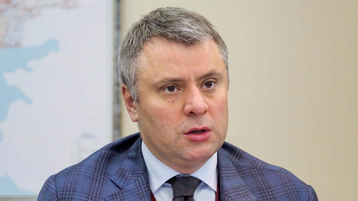 Імпорт газу з Росії через незалежні компанії: пояснення Вітренка Імпорт газу з Росії через незалежні компанії: пояснення Вітренка