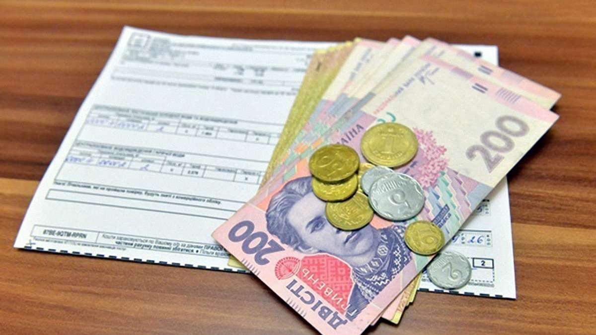 В Минфине пояснили, как повышение тарифов повлияет на программу субсидий и субсидиантов В Минфине пояснили, как повышение тарифов повлияет на программу субсидий и субсидиантов