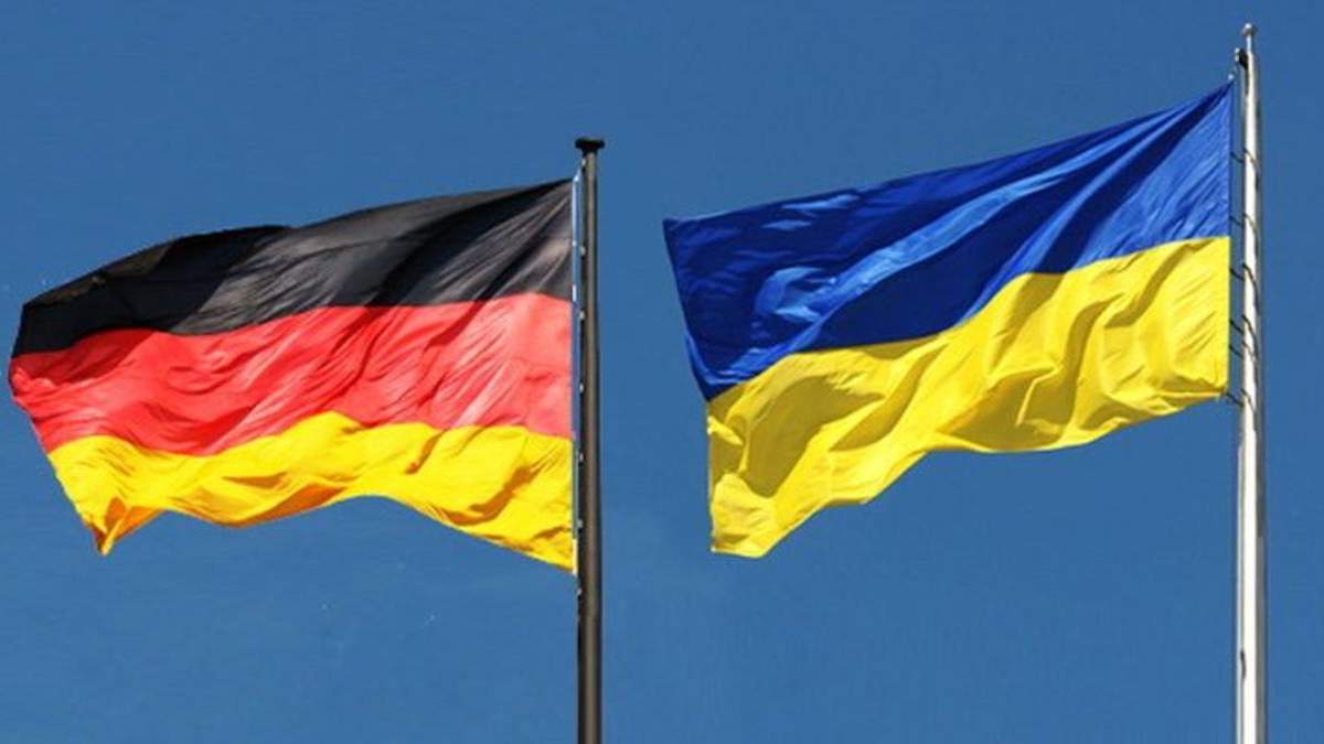 Германия выделит Украине 36 млн евро: для чего деньги Германия выделит Украине 36 млн евро: для чего деньги