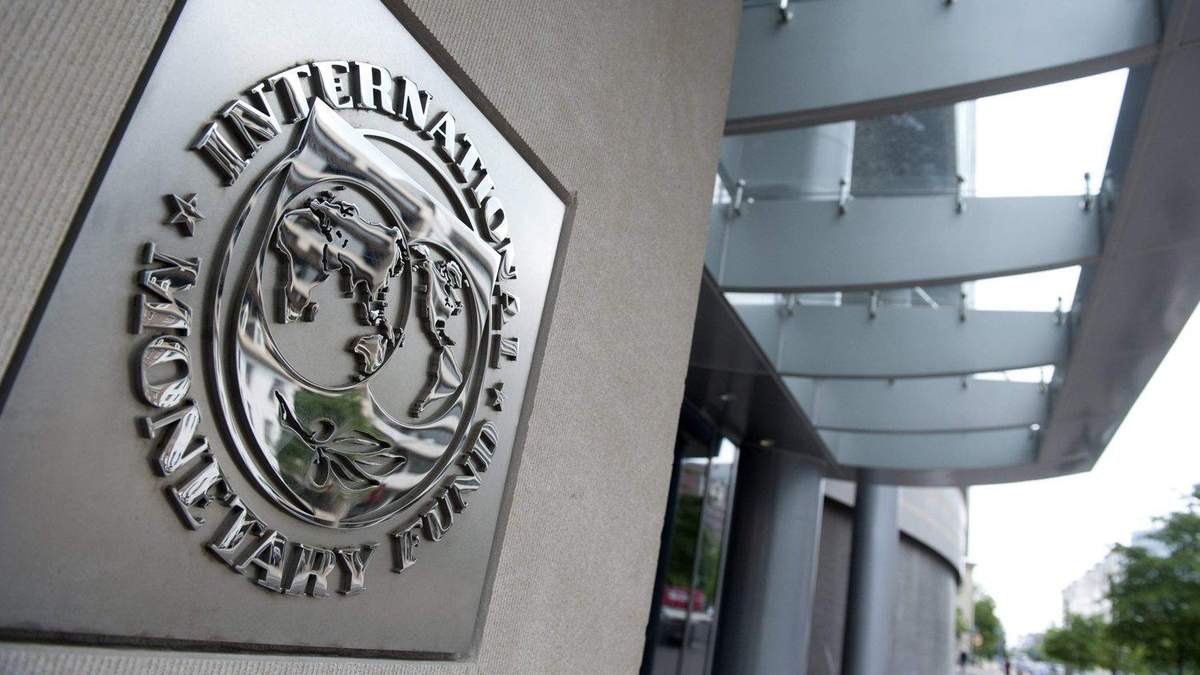 МВФ може надати Україні транш у січні-березні 2021 МВФ може надати Україні транш у січні-березні 2021