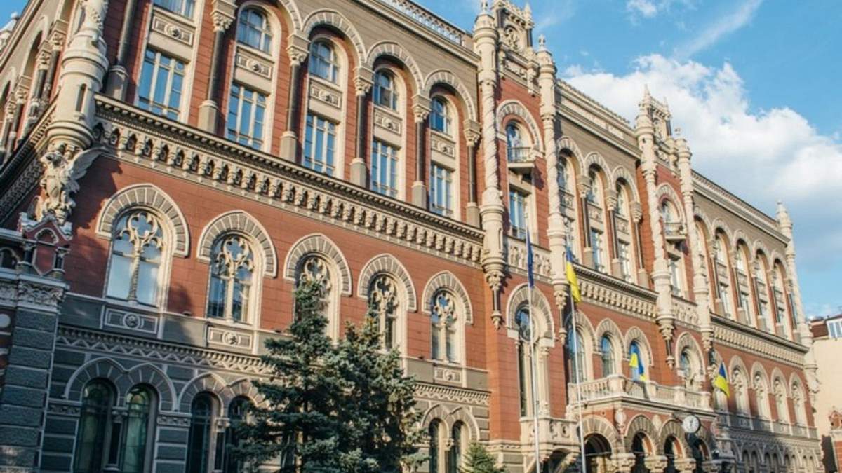 Нацбанк залишив облікову ставку на рекордному мінімумі 6% Нацбанк залишив облікову ставку на рекордному мінімумі 6%