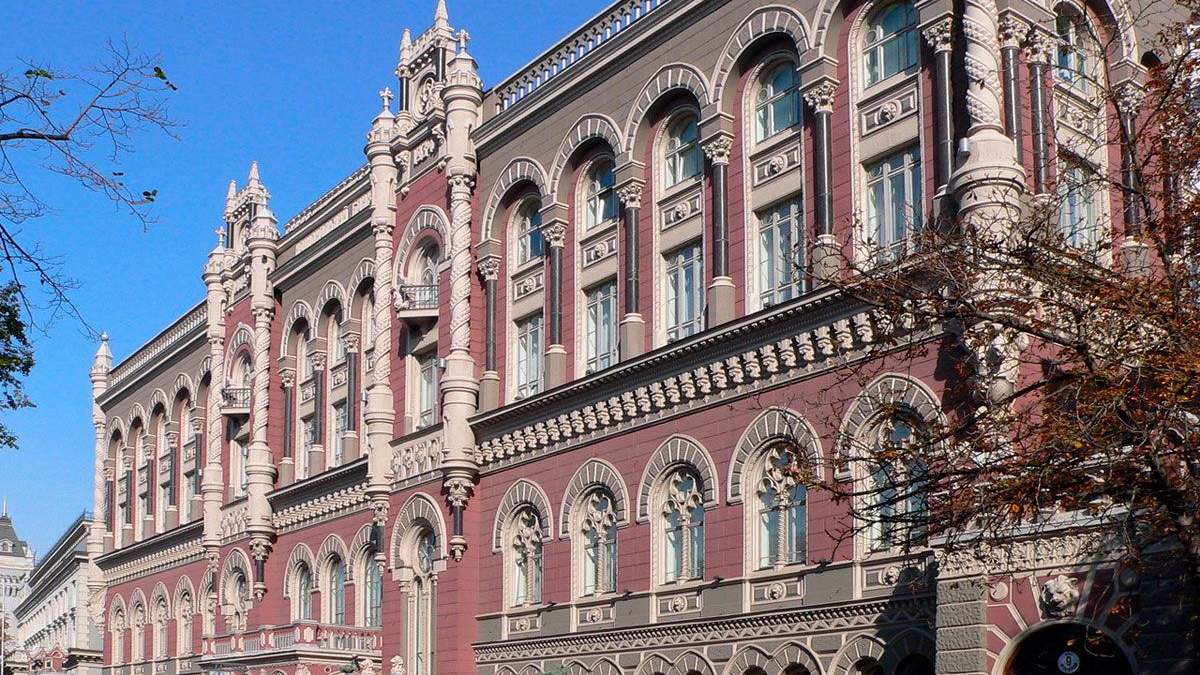 Нацбанк високо оцінює шанси першого перегляду МВФ програми stand-by Нацбанк високо оцінює шанси першого перегляду МВФ програми stand-by