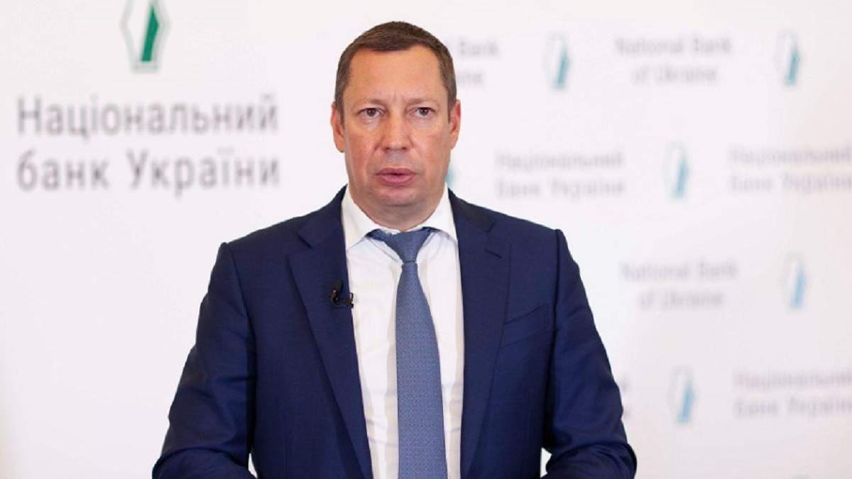 НБУ очікує міжнародні резервів на рівні 30 мільярдів доларів НБУ очікує міжнародні резервів на рівні 30 мільярдів доларів