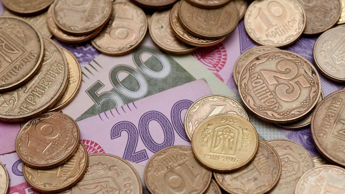 В 2020 году из Госбюджета не использовали 67 миллиардов гривен В 2020 году из Госбюджета не использовали 67 миллиардов гривен