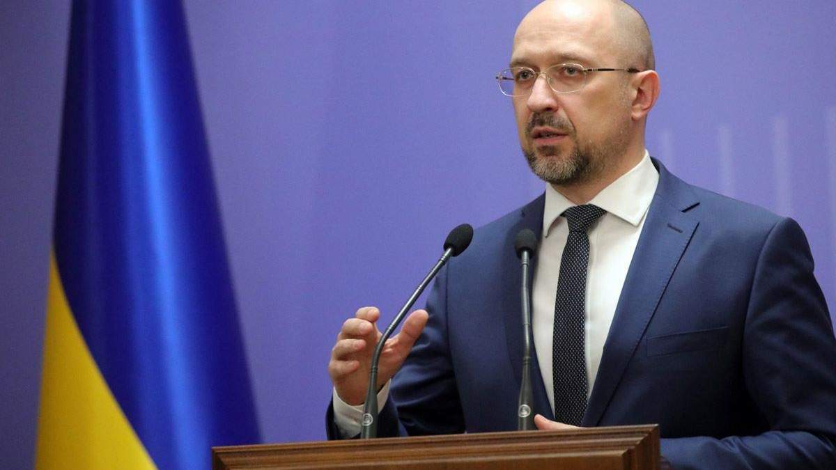 Кабмін підготує основу для річного тарифу на газ Кабмін підготує основу для річного тарифу на газ