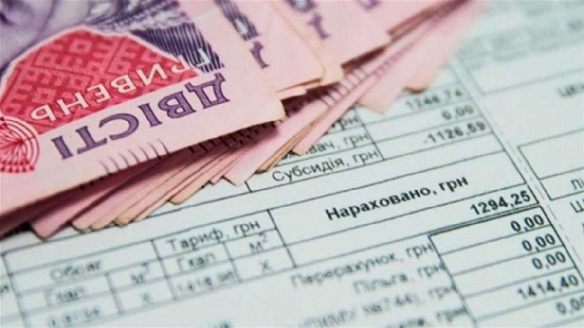 Кабмин не знает, хватит ли на субсидии денег, заложенных в бюджет-2021 Кабмин не знает, хватит ли на субсидии денег, заложенных в бюджет-2021