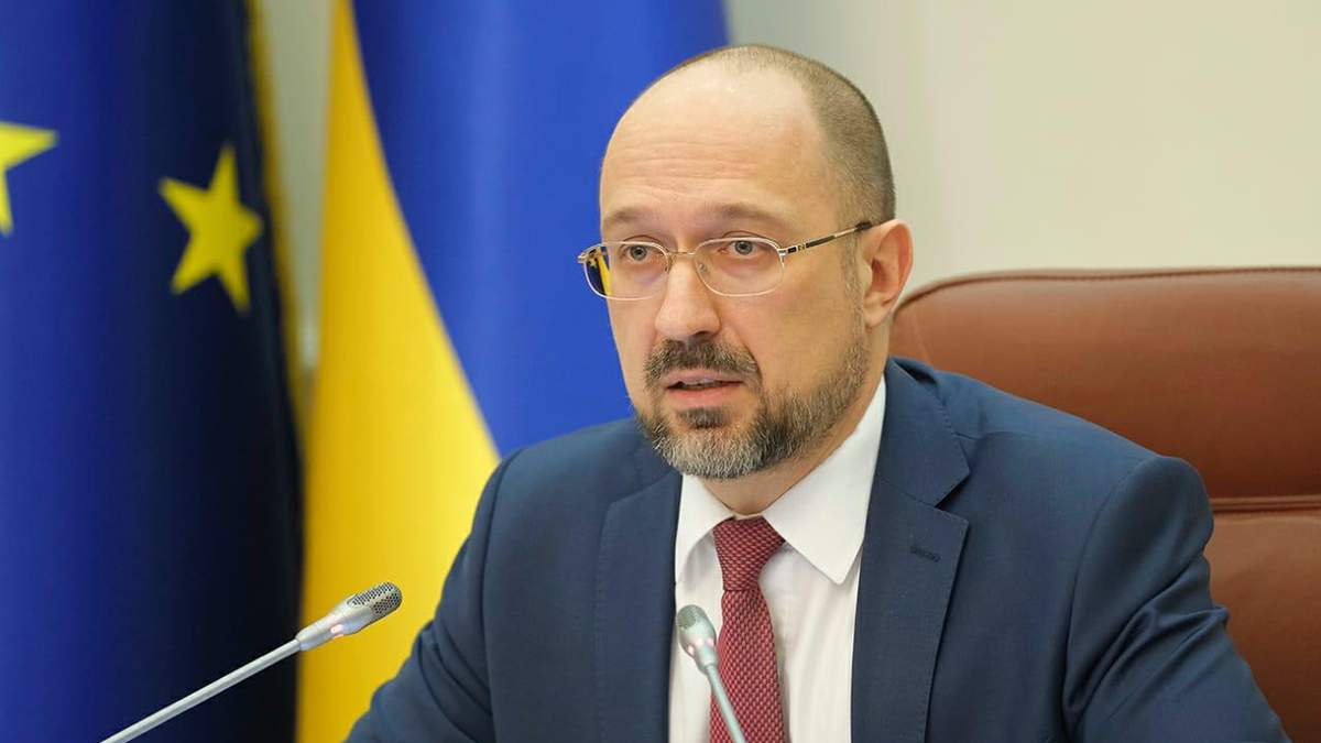 Українців не штрафуватимуть за прострочені платіжки, – Шмигаль Українців не штрафуватимуть за прострочені платіжки, – Шмигаль