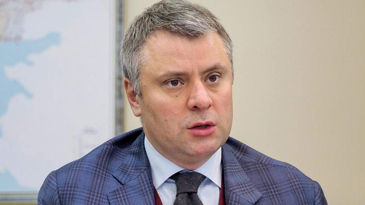 Вітренко не знає, яка компанія постачає газ у його будинок Вітренко не знає, яка компанія постачає газ у його будинок