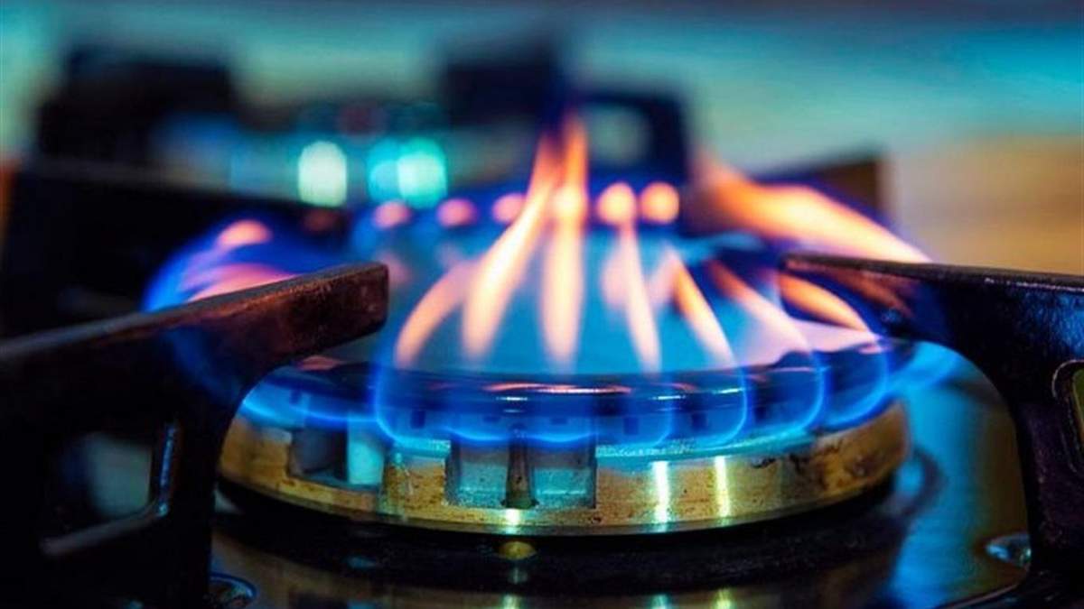 Цена на газ с 1 февраля 2021 в Украине снизится: тариф для населения Цена на газ с 1 февраля 2021 в Украине снизится: тариф для населения