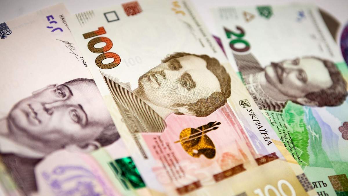 Сколько денег задолжала Украина: данные за декабрь 2020 Сколько денег задолжала Украина: данные за декабрь 2020