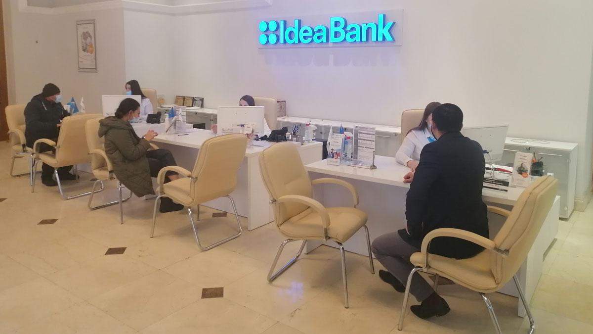 Що таке перекредитування Що таке перекредитування