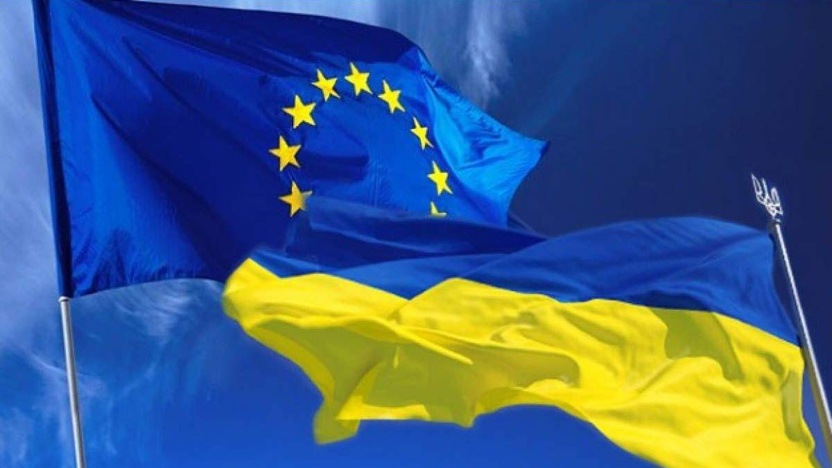 ЕС работает над тем, чтобы Украина получила 600 миллионов евро помощи ЕС работает над тем, чтобы Украина получила 600 миллионов евро помощи