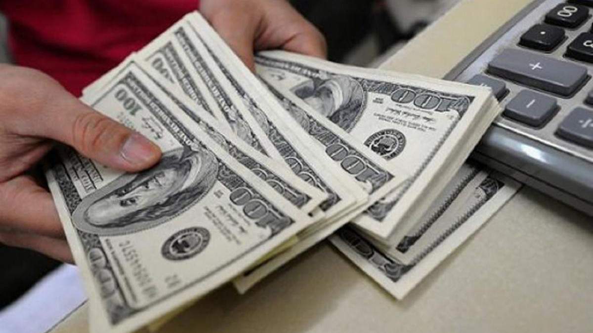 Сколько работники перевели в Украину в 2020: сумма Сколько работники перевели в Украину в 2020: сумма