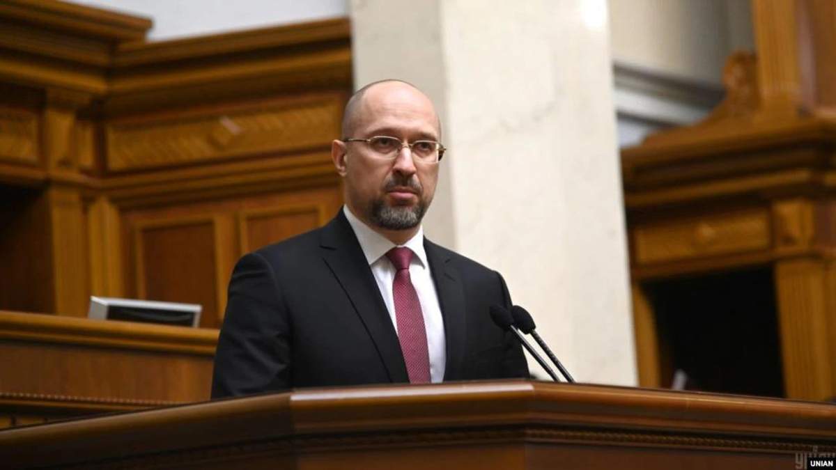 Шмыгаль не явился на встречу с главами фракций по тарифам Шмыгаль не явился на встречу с главами фракций по тарифам