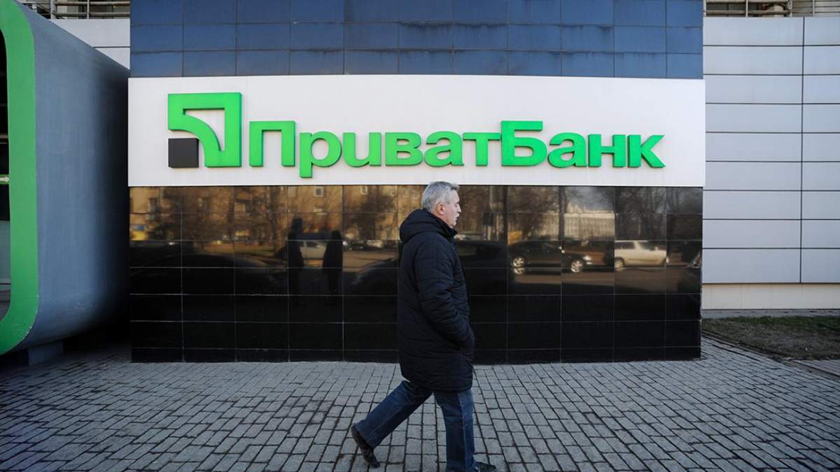 Коломойский должен заплатить 1 миллионов фунтов стерлингов Приватбанку Коломойский должен заплатить 1 миллионов фунтов стерлингов Приватбанку