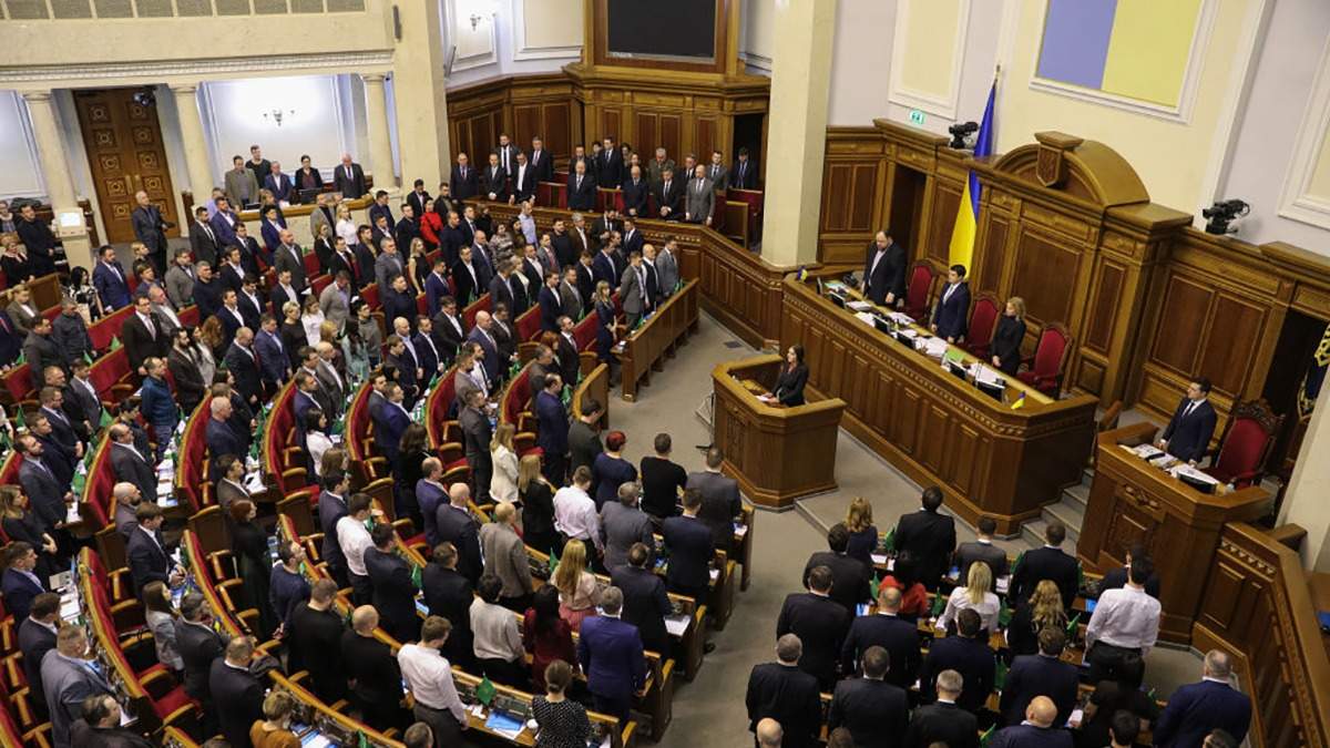 Рада приняла закон о финансовом лизинге: что он предусматривает Рада приняла закон о финансовом лизинге: что он предусматривает
