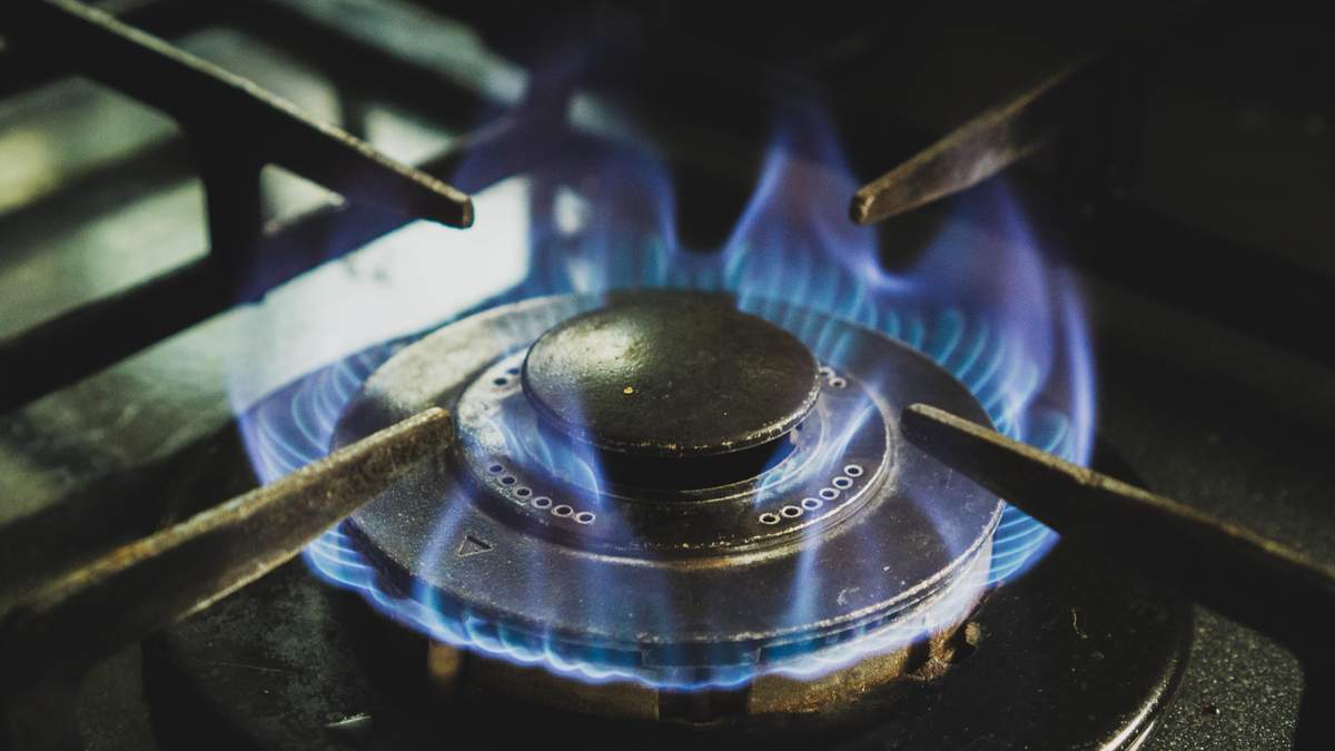 Ціна на газ у січні 2021 році Ціна на газ у січні 2021 році
