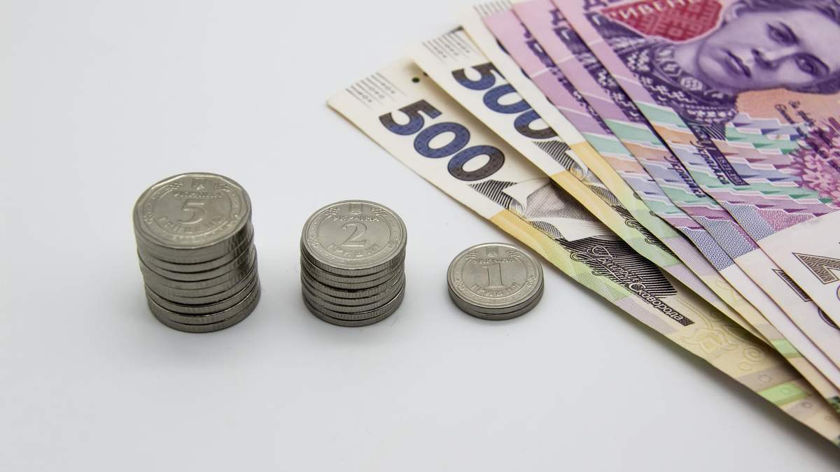 Інфляційний звіт Нацбанку Інфляційний звіт Нацбанку