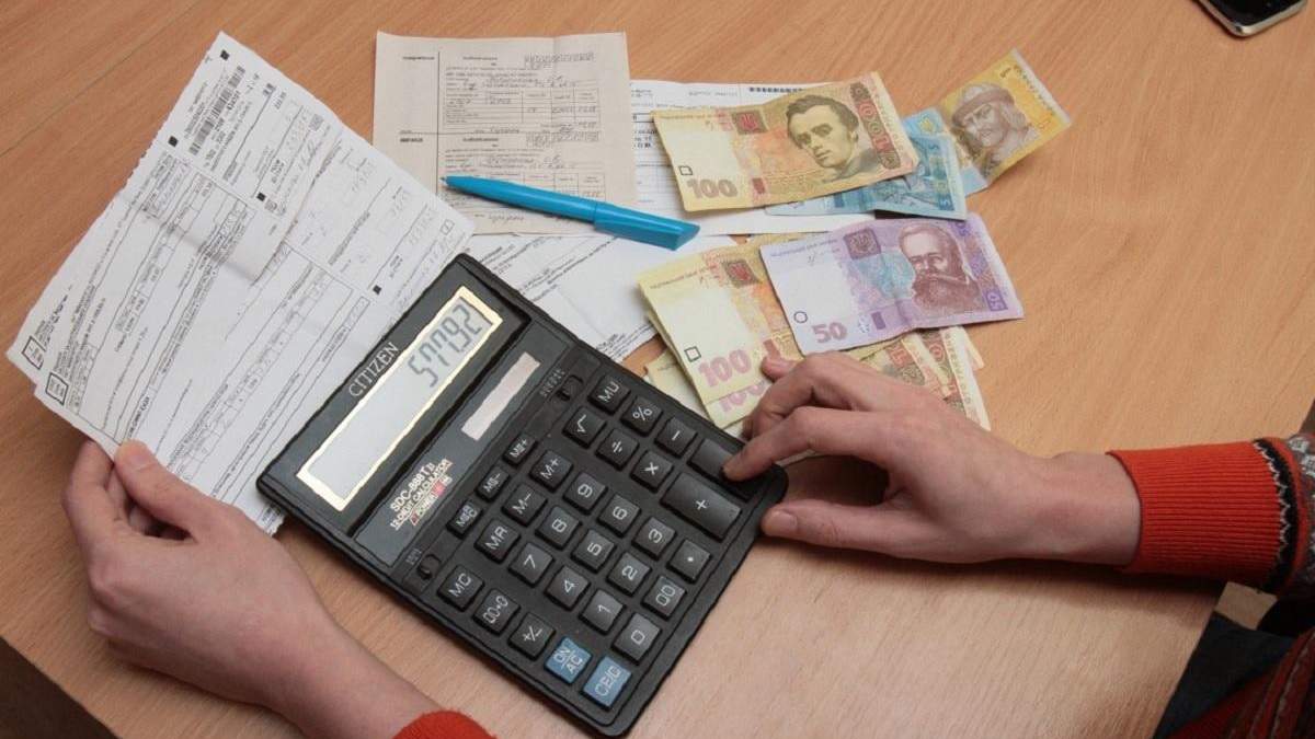 Тарифы на тепло и горячую воду не будут повышать до конца 2021 Тарифы на тепло и горячую воду не будут повышать до конца 2021