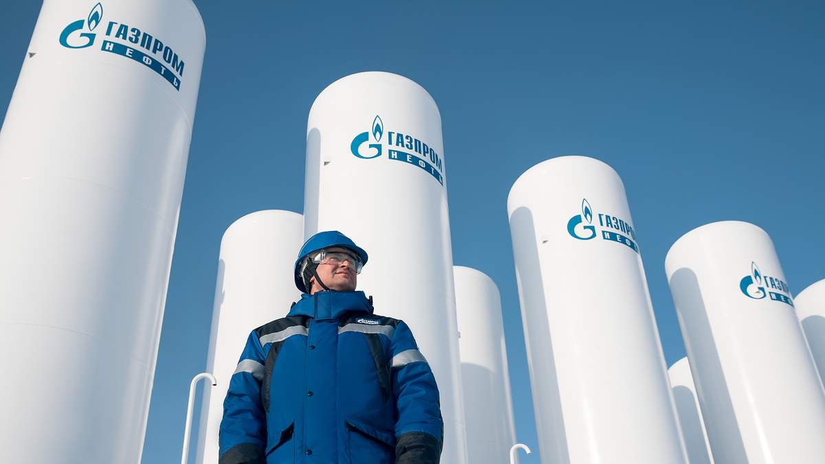 Доходи російського Газпрому у 2020 році різко обвалилися Доходи російського Газпрому у 2020 році різко обвалилися