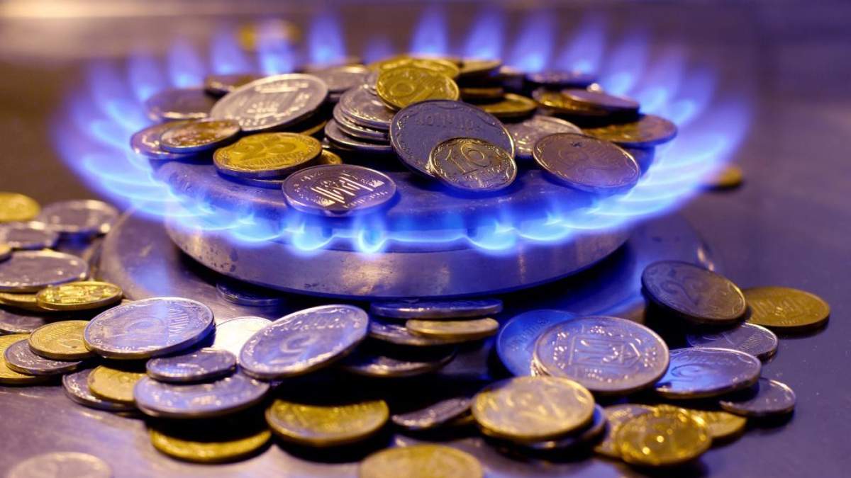 Нафтогаз підвищив ціну на газ для виробників тепла у січні 2021 Нафтогаз підвищив ціну на газ для виробників тепла у січні 2021