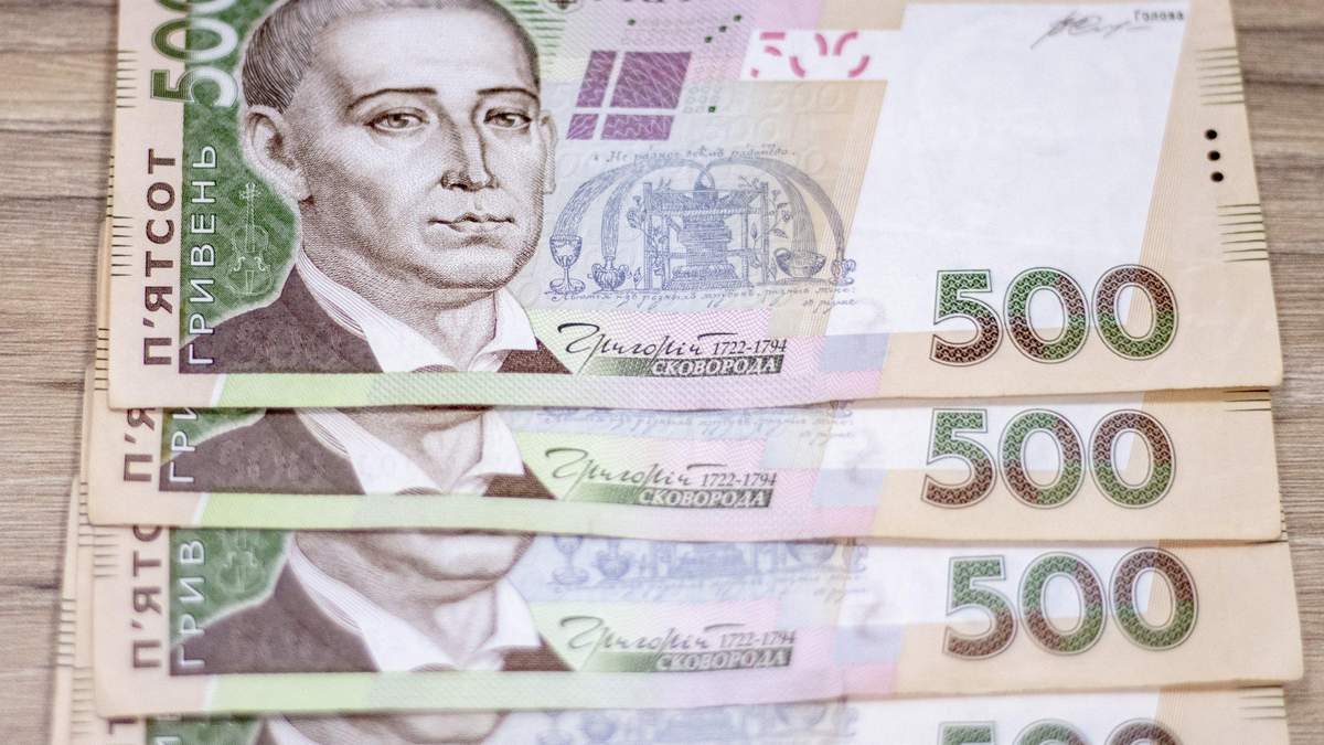 Українці втричі збільшили інвестиції грошей за кордон Українці втричі збільшили інвестиції грошей за кордон