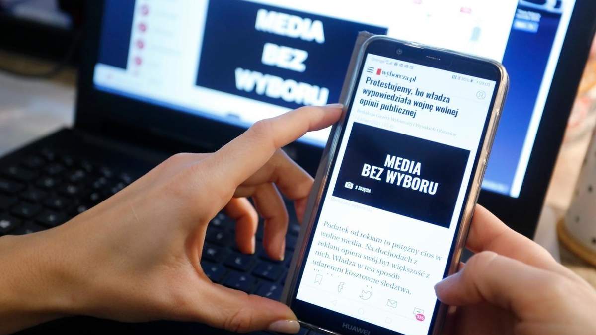 Податок на рекламу в Польщі: деталі законопроєкту, чому ЗМІ страйкують Податок на рекламу в Польщі: деталі законопроєкту, чому ЗМІ страйкують