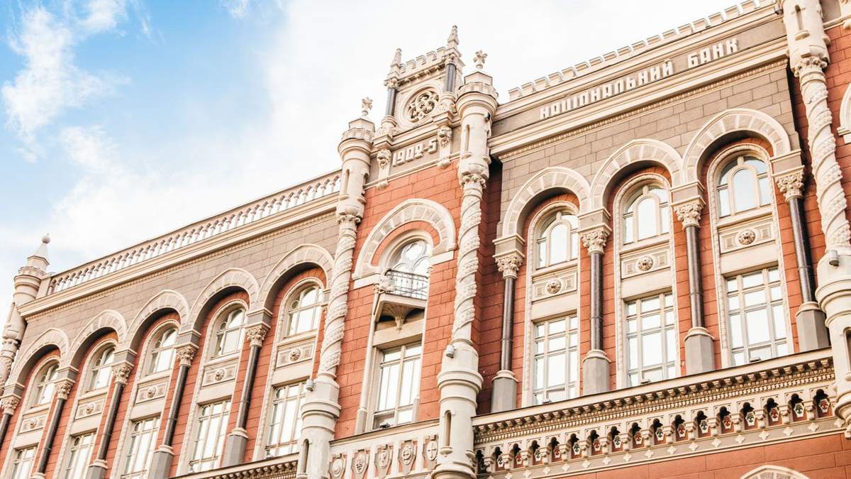 В Зеленского заявили, что независимость НБУ - признанный факт В Зеленского заявили, что независимость НБУ - признанный факт