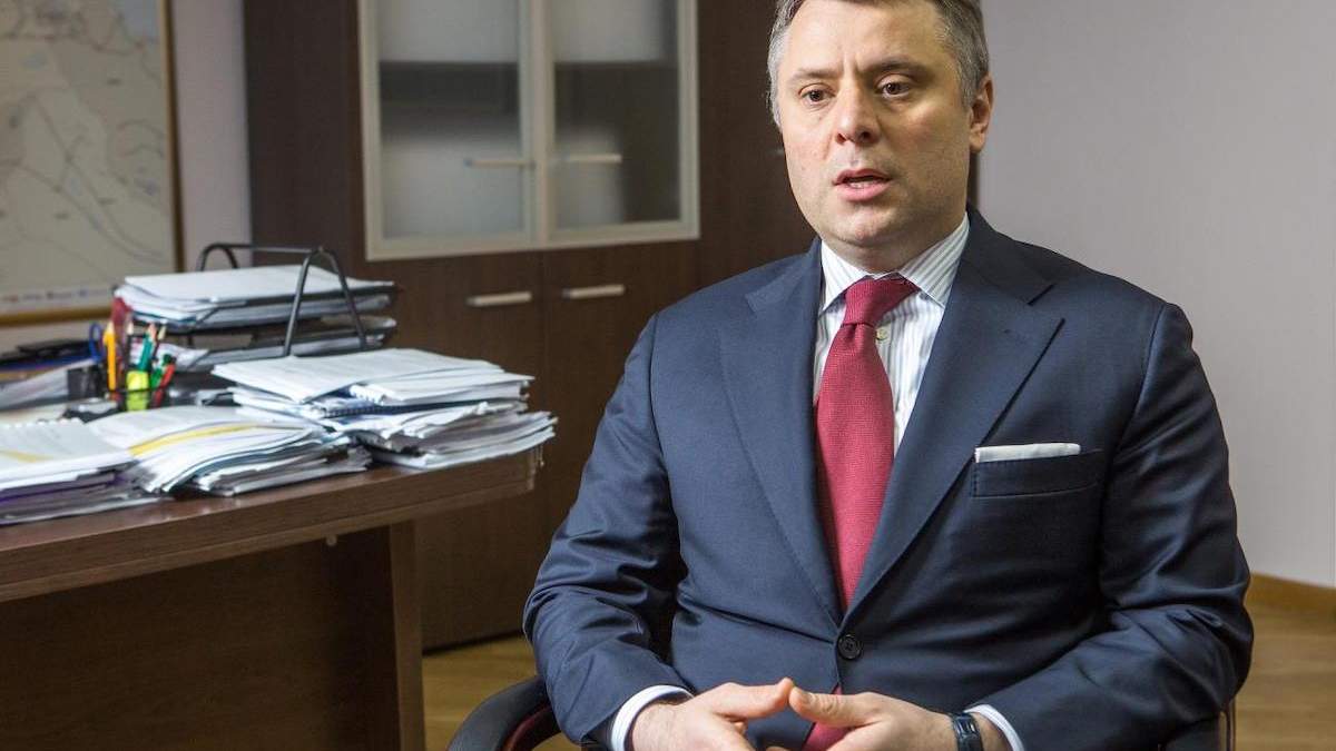 Вітренко пояснив різницю між ціною газу у платіжках українців Вітренко пояснив різницю між ціною газу у платіжках українців