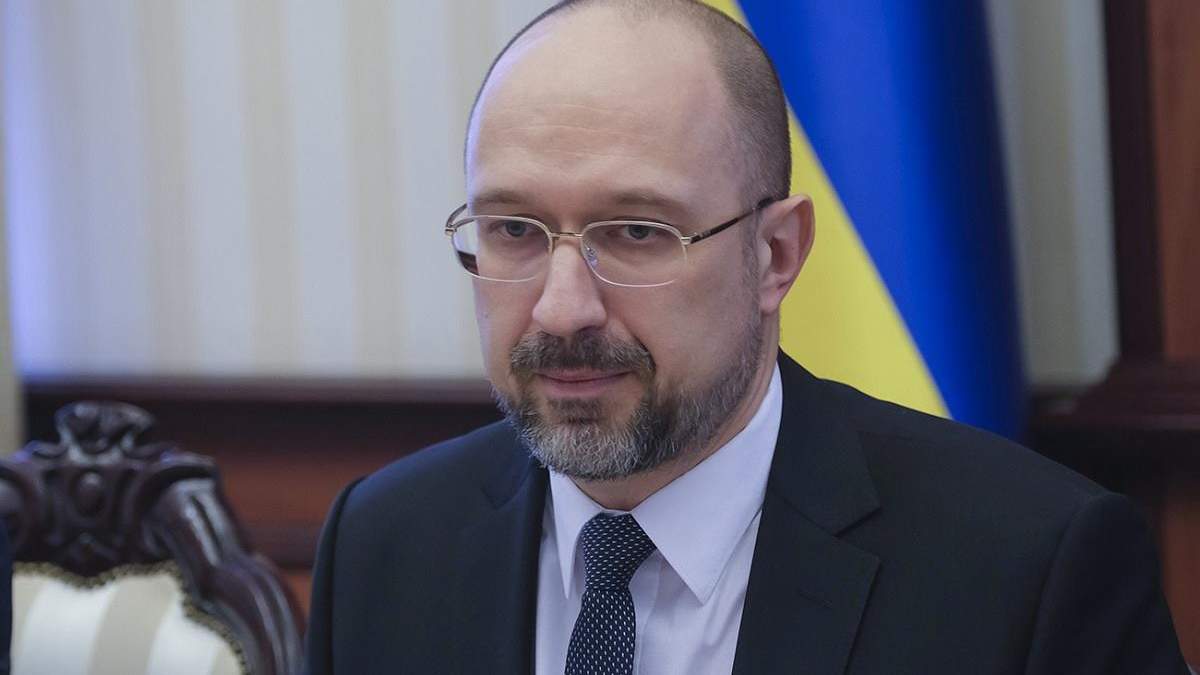 Соглашение об ассоциации с ЕС не будут пересматривать, - Шмыгаль Соглашение об ассоциации с ЕС не будут пересматривать, - Шмыгаль