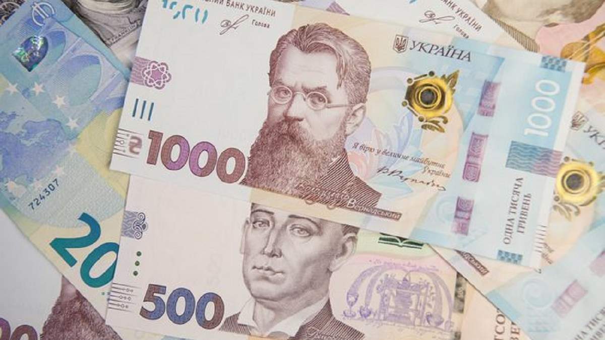 Минфин привлек в бюджет деньги с продажи облигаций госзайму Минфин привлек в бюджет деньги с продажи облигаций госзайму