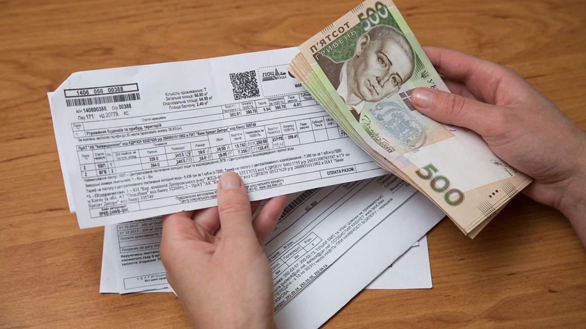 Українці отримали по 533 гривні через здорожчання електроенергії Українці отримали по 533 гривні через здорожчання електроенергії