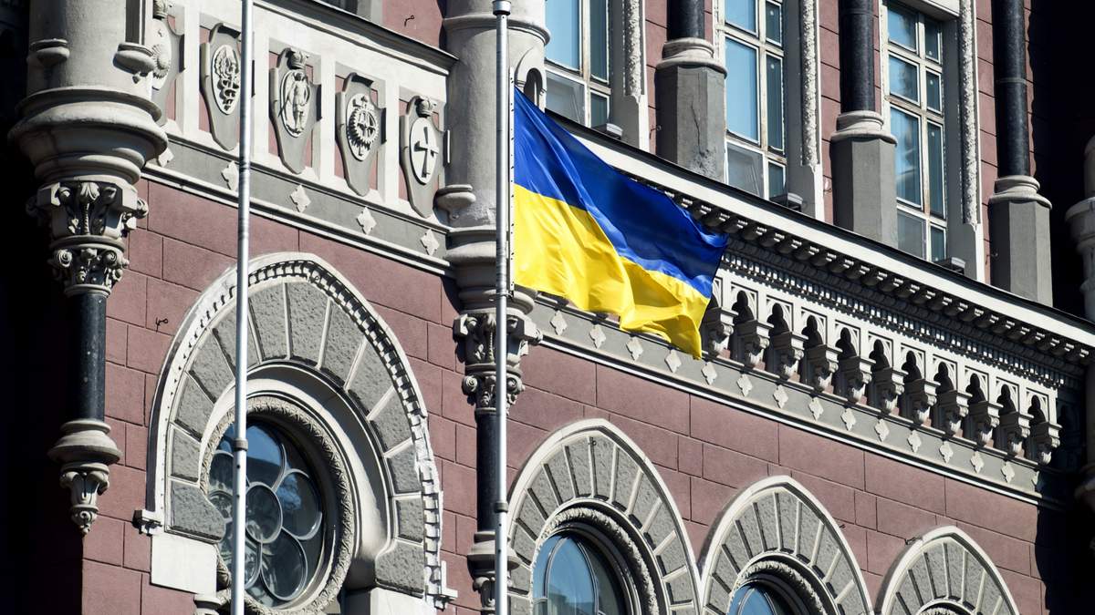 Скарги та звернення громадян до НБУ Скарги та звернення громадян до НБУ
