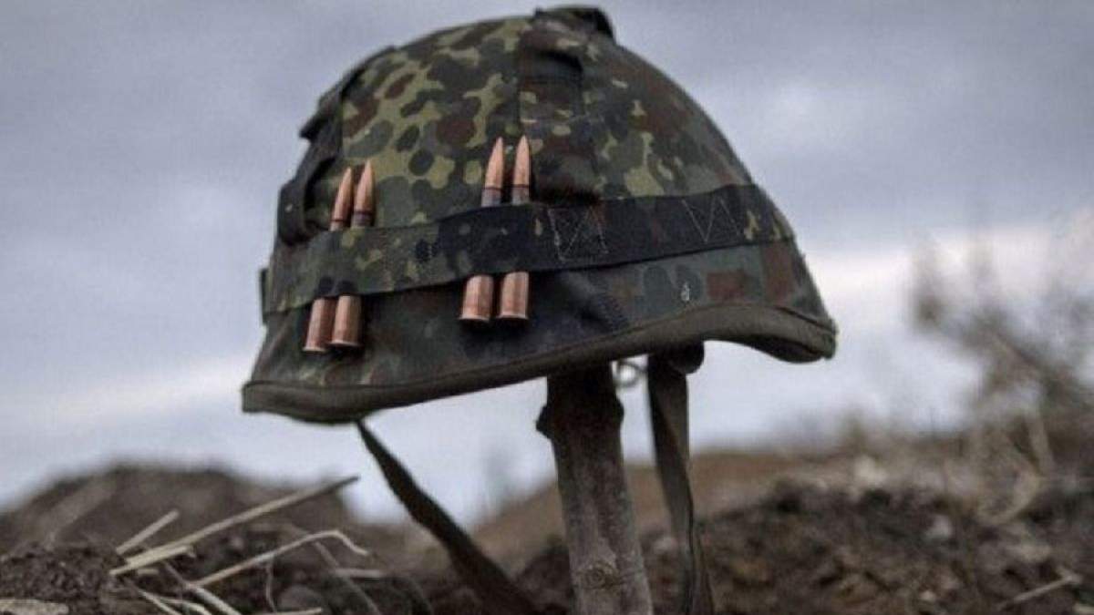 Российская агрессия стоила Донбасса 51 миллион долларов Российская агрессия стоила Донбасса 51 миллион долларов