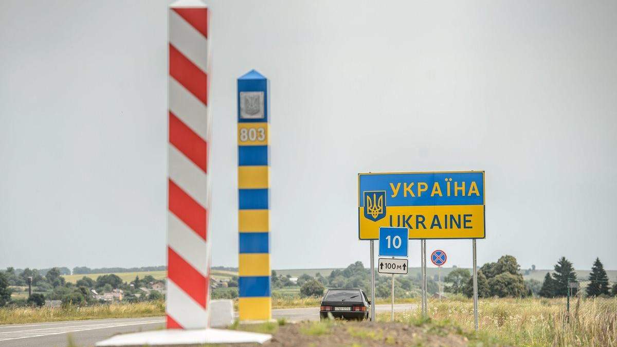 Рейтинг найбільших торгових партнерів України: дані дипломата Рейтинг найбільших торгових партнерів України: дані дипломата