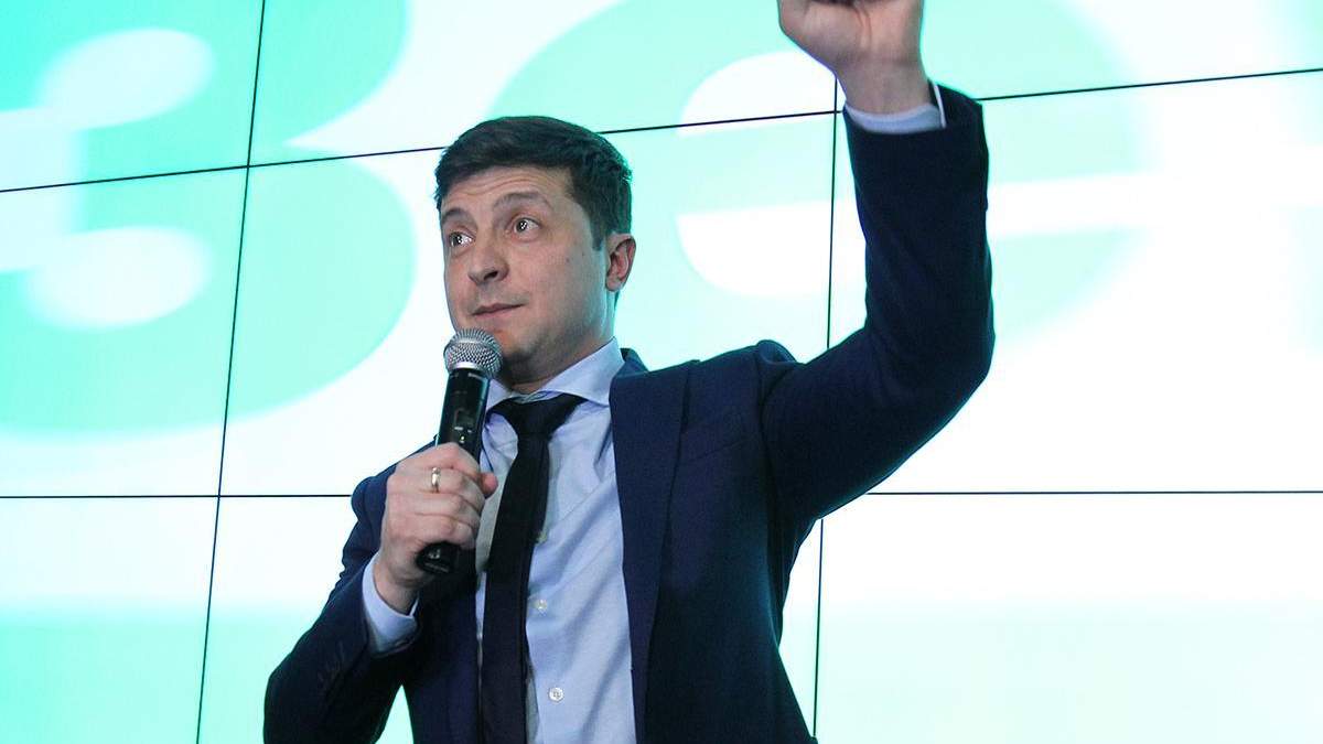 Зеленский зарегистрировал пакет законопроектив о налоговой амнистии Зеленский зарегистрировал пакет законопроектив о налоговой амнистии