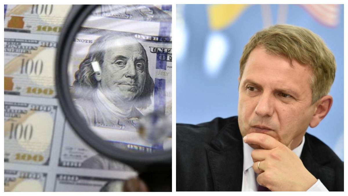 У Зеленського пояснили, чому Україна ще не отримала гроші МВФ у 2021 У Зеленського пояснили, чому Україна ще не отримала гроші МВФ у 2021