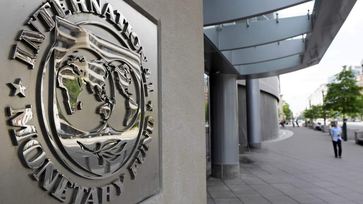 Просмотр программы МВФ могут отложить на конец 2021 Просмотр программы МВФ могут отложить на конец 2021