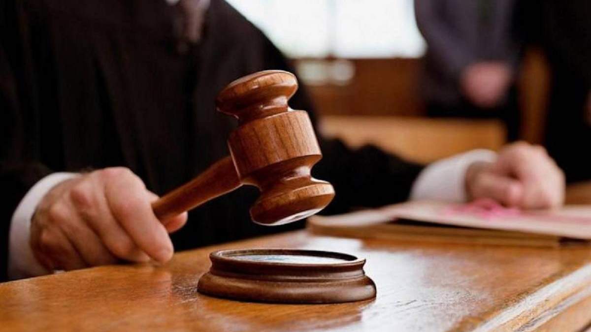 Апеляційний суд зупинив розгляд справи Приватбанку Апеляційний суд зупинив розгляд справи Приватбанку