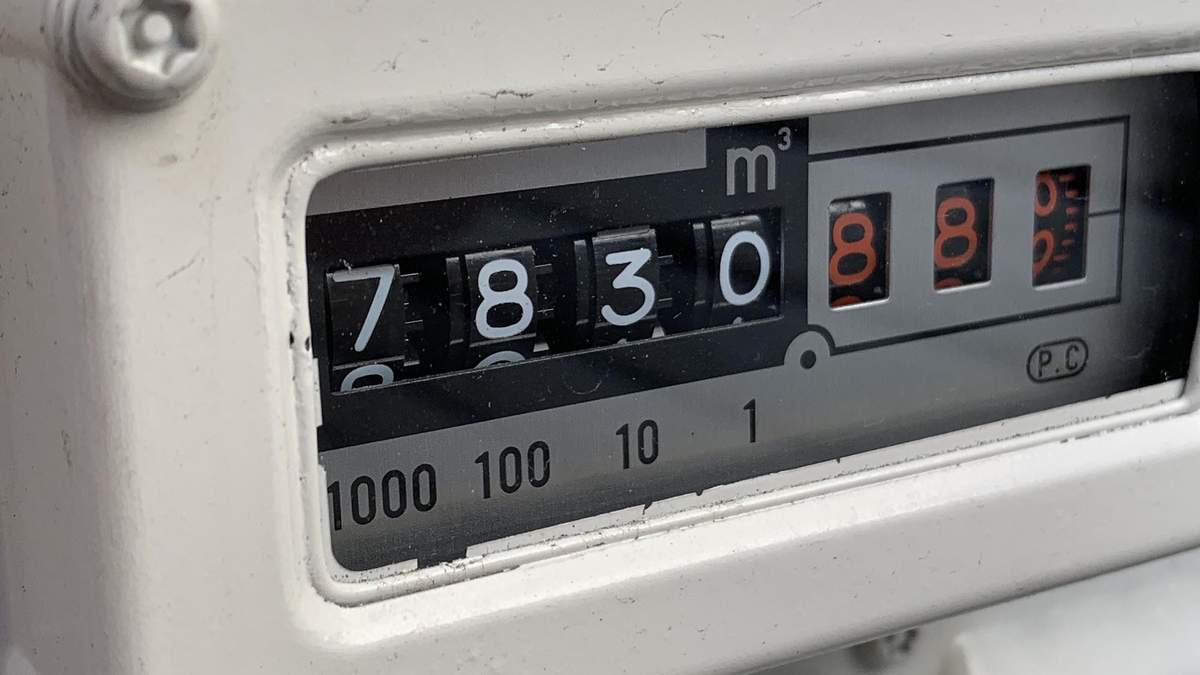 Як подати показники газового лічильника Як подати показники газового лічильника