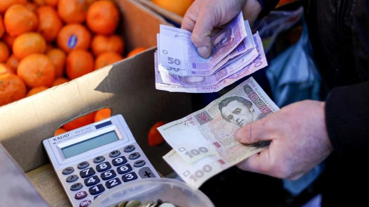 НБУ назвав причини інфляції в Україні у лютому 2021 НБУ назвав причини інфляції в Україні у лютому 2021